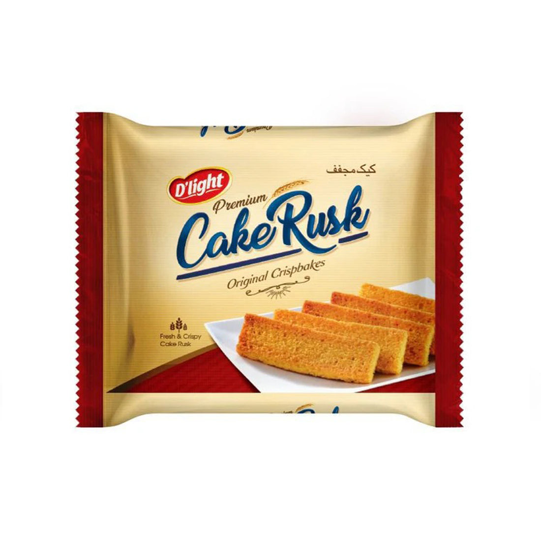 D'light Foods - Premium Cake Rusk - Small (100g) – Dlight Foods