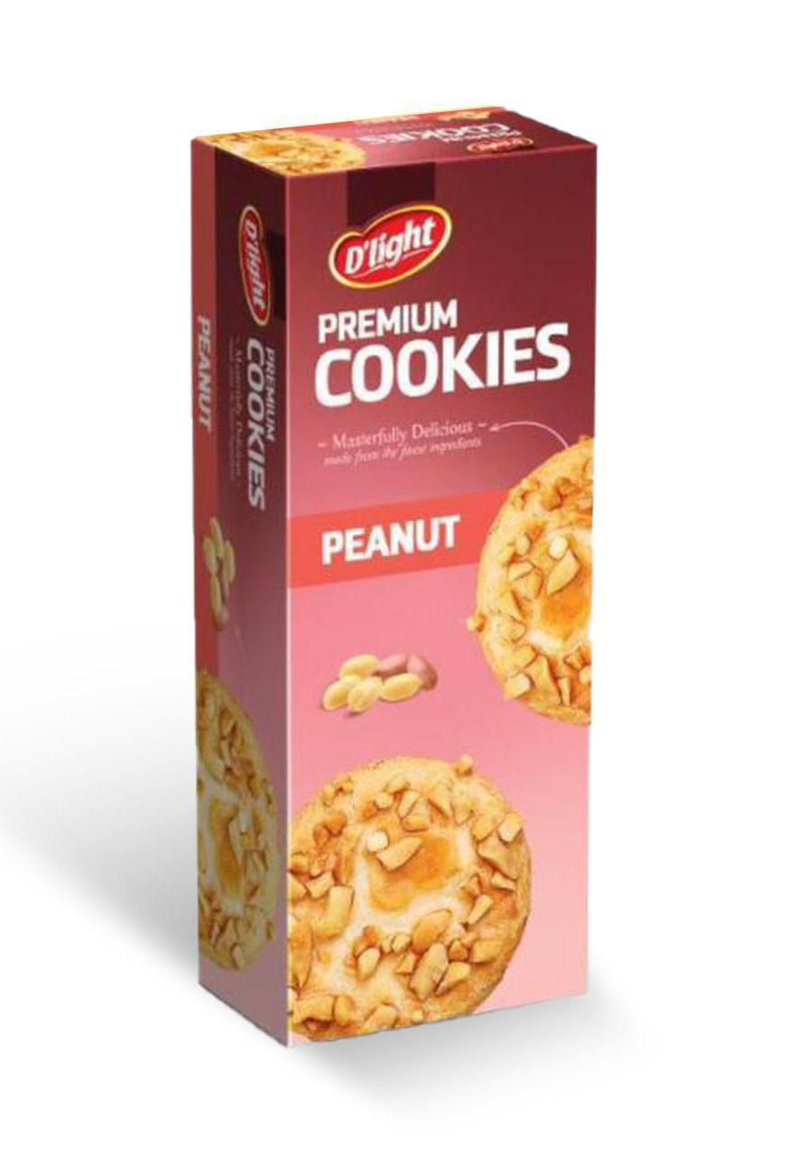 Peanut Cookies Regular (50g)